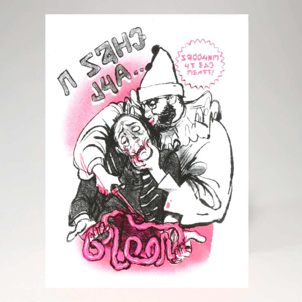 Blood Risograph Print
