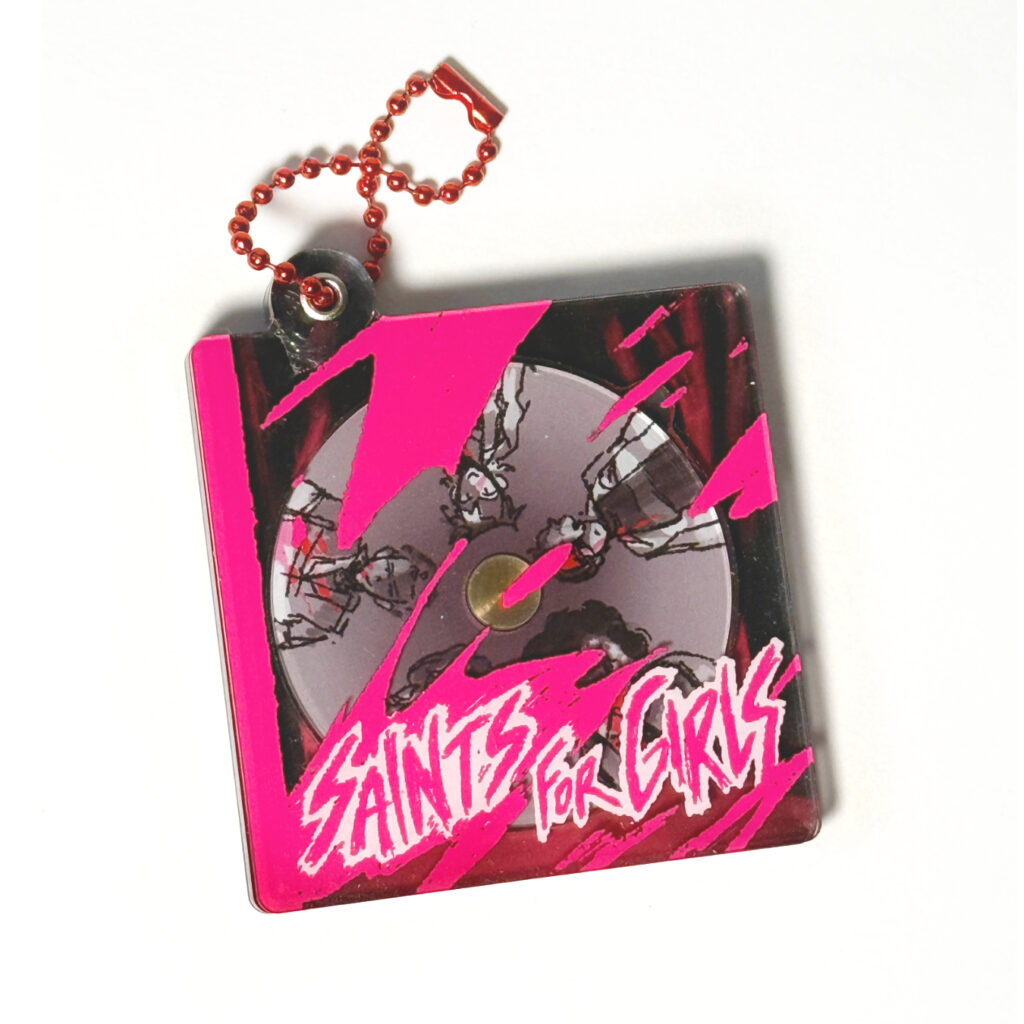 S4G Keychain